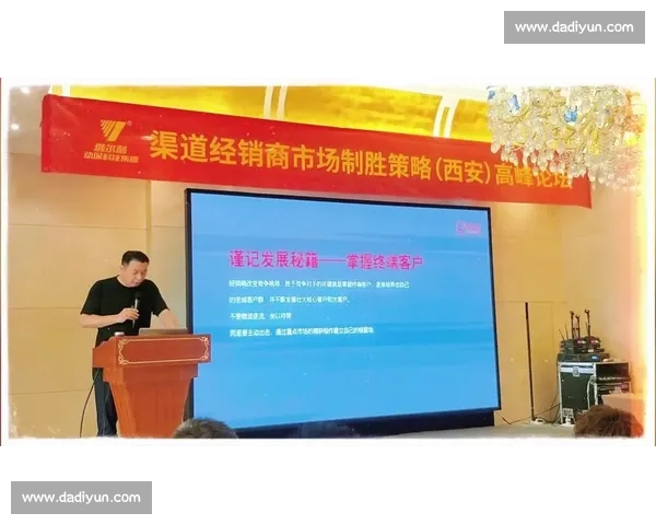 全面解析制胜策略与关键方法，助你在竞争中夺取最终胜利