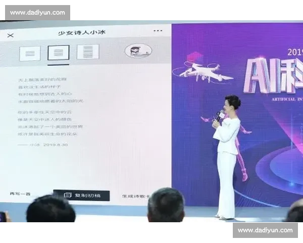 以观众互动为核心打造沉浸式体验引爆参与热情与传播效果的新媒体活动标题