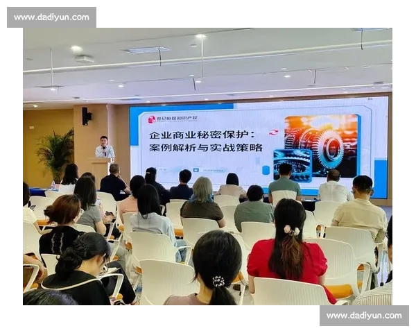 以公平竞争为核心推动市场秩序优化与企业创新发展