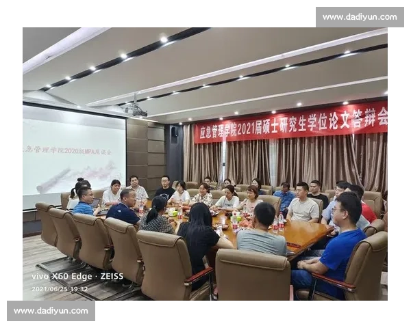 体育赛事全程安全保障与应急管理体系建设研究
