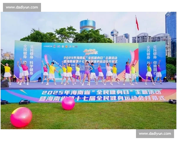 打造全民健康新风尚：体育文化活动引领生活方式变革