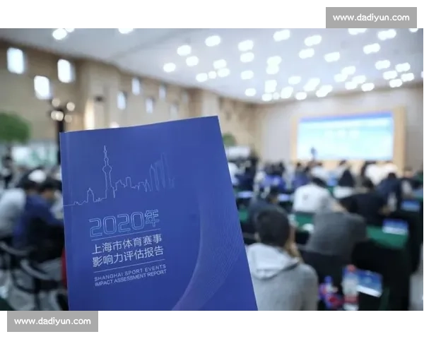 体育赛事表现分析与选手能力综合评估研究与应用探索