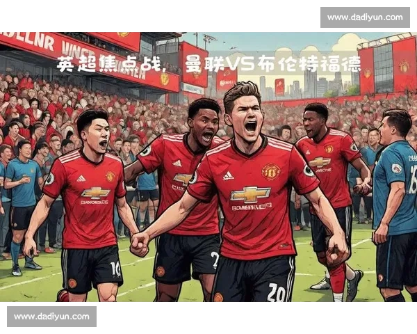 深度解析顶级联赛球队战术演变与球员表现趋势 深度解析顶级联赛球队战术演变与球员表现趋势