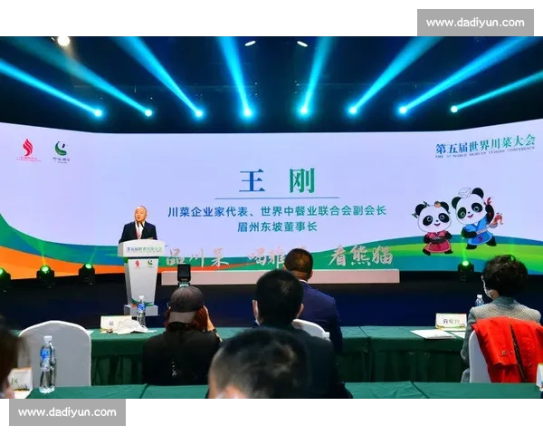 全球体育互动平台建设与国际交流合作发展新探讨 全球体育互动平台建设与国际交流合作发展新探讨