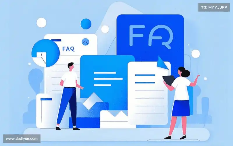 faq